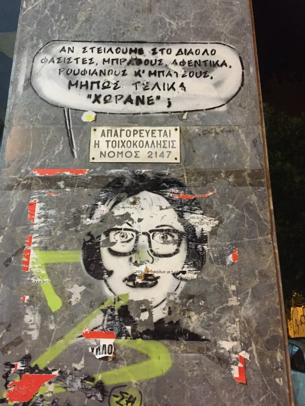 7E83149A-B159-4E75-8EF3-571E33C98603